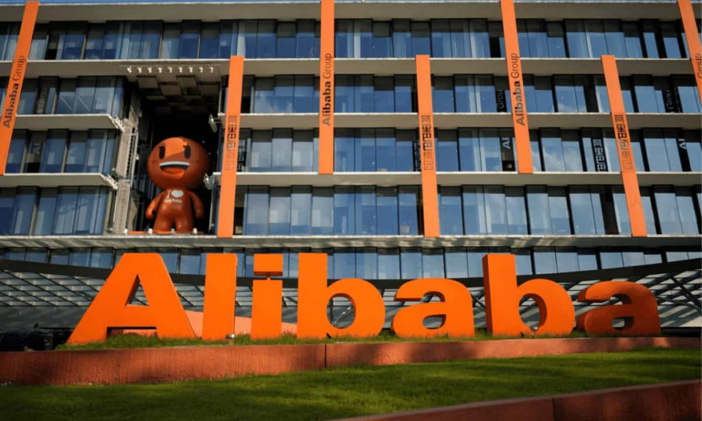 Alibaba NFT marketplace group logo