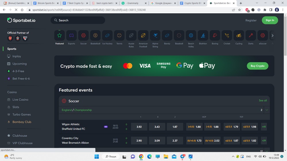 Best Crypto Sports Betting Sites 2021: What's Best? 